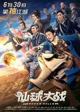 日韩有码电影