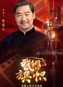 日韩有码电影