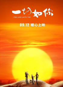 日韩有码电影
